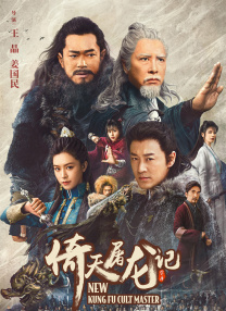 国产91在线chines看